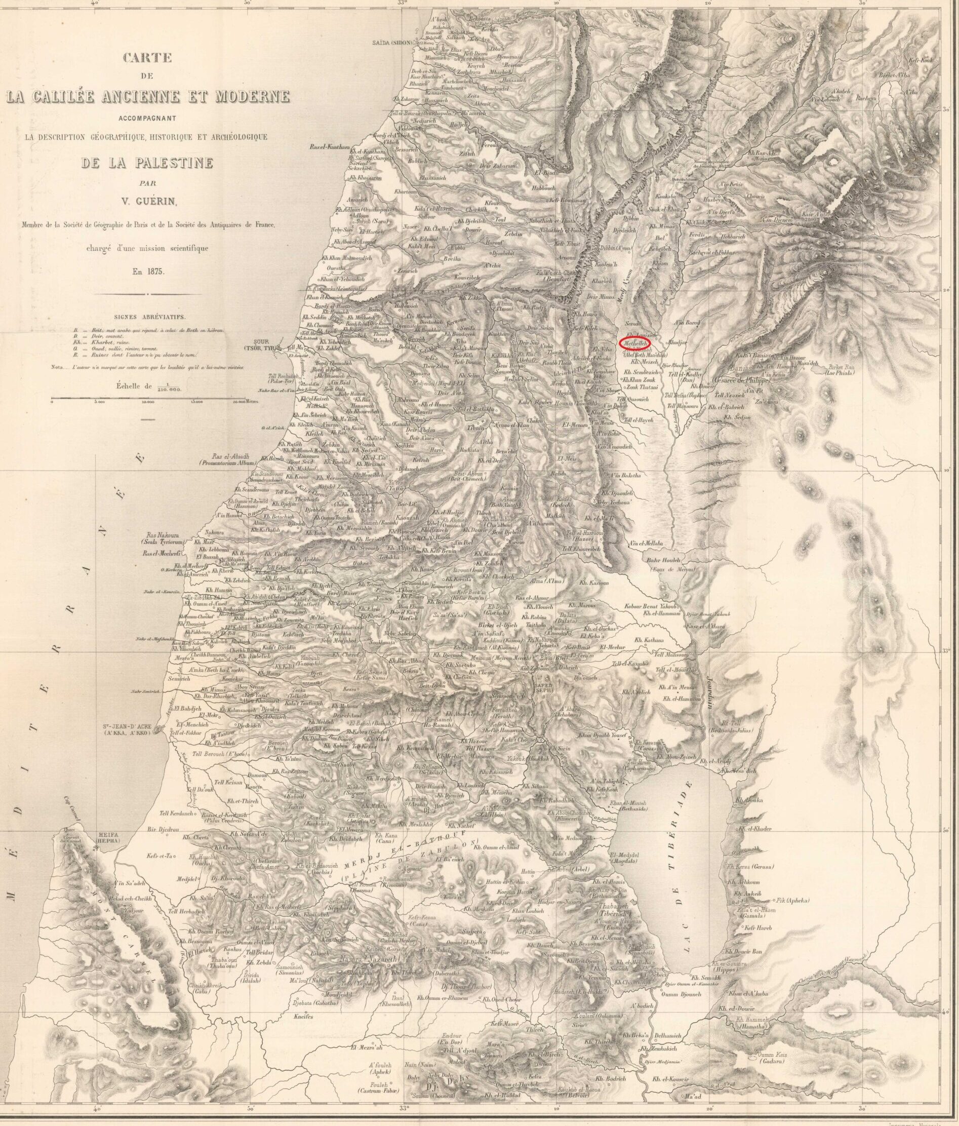 מפת הגליל ששרטט גרן ב־.1875 הכפר Methelleh מסומן באדום | אוסף המפות ע״ש ערן לאור, הספרייה הלאומית