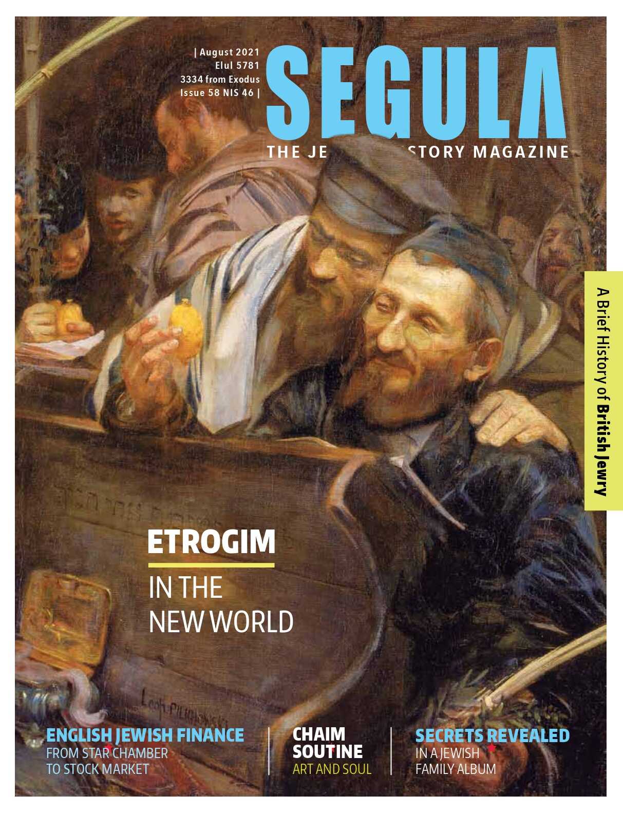 Issue 58 | August 2021