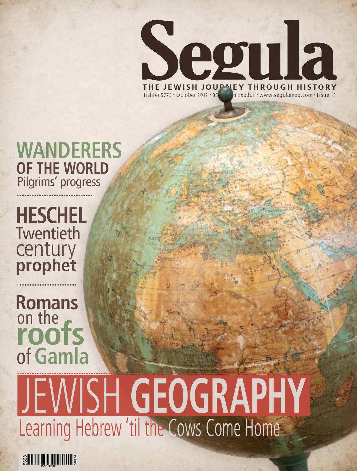 Issue 13 | October 2012