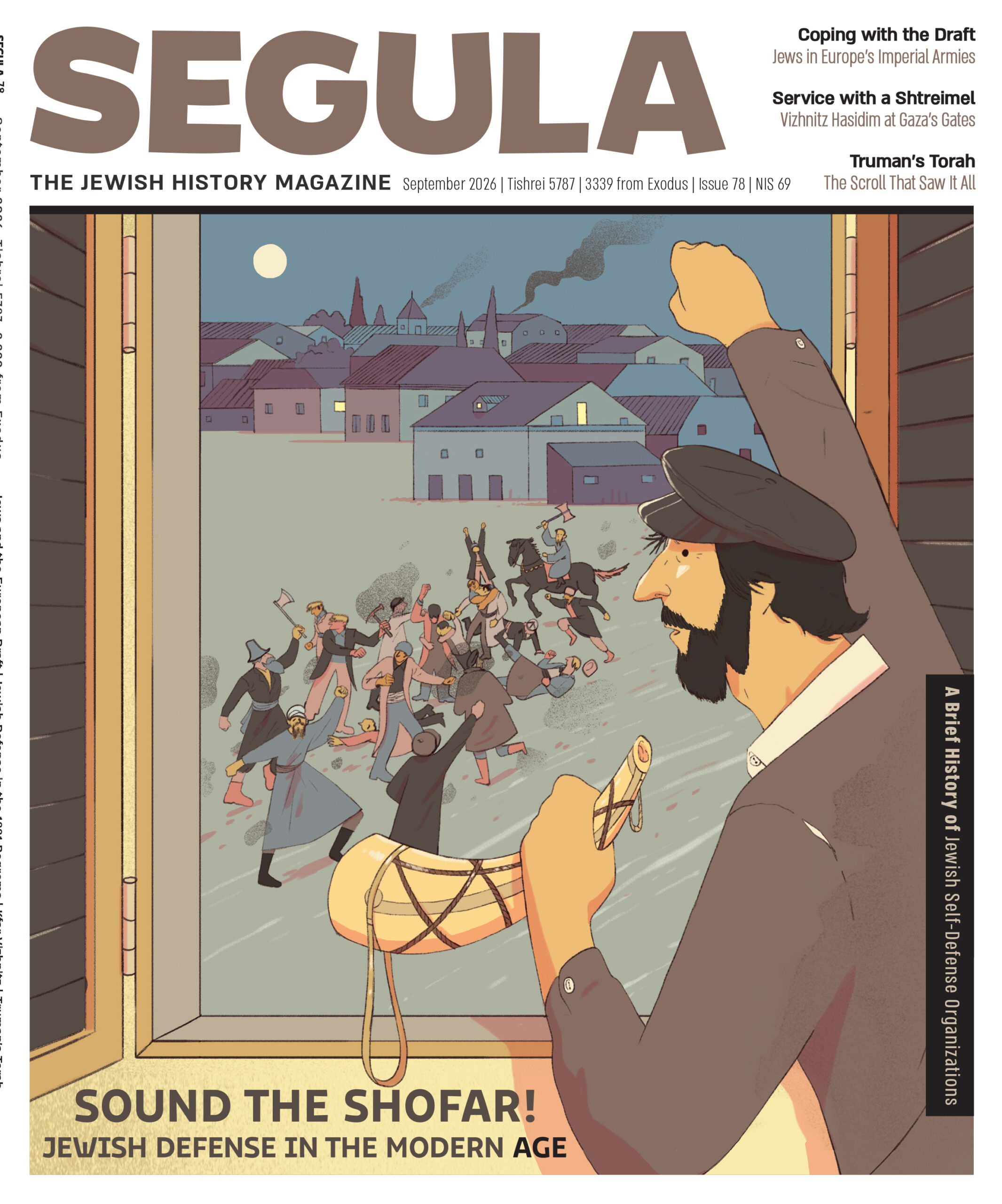 Issue 78 | September 2026