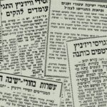 Service with a Shtreimel – Vizhnitz Village