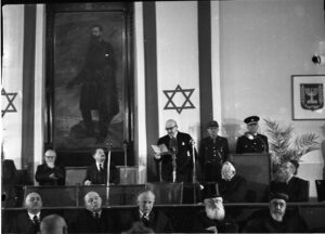 | צילום: בנו רותנברג, אוסף מיתר, אוסף פריצקר, הספרייה הלאומית